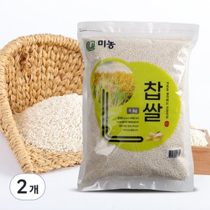 미농 국산 찹쌀, 4kg, 2개