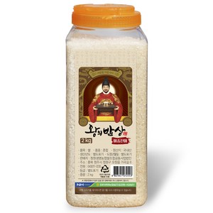 청원생명농협 2023년 햅쌀 왕의밥상 백미, 1개, 2kg