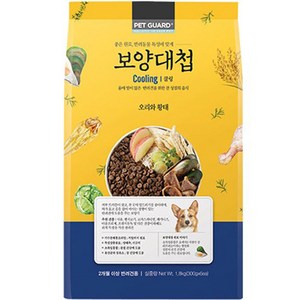 보양대첩 전연령 쿨링 강아지 건식사료, 가수분해 오리, 1.8kg, 1개