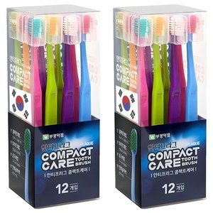 부광약품 안티프라그 콤팩트케어 칫솔, 12개입, 2개