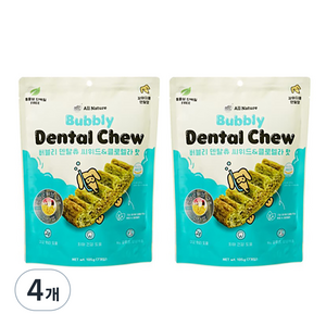 올네이쳐 버블리 덴탈츄 강아지 간식, 클로렐라, 105g, 4개