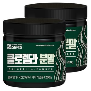 조은약초 클로렐라 분말, 2개, 200g