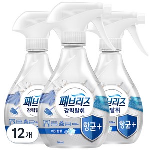 페브리즈 항균 플러스 섬유탈취제 깨끗한향 본품, 360ml, 12개