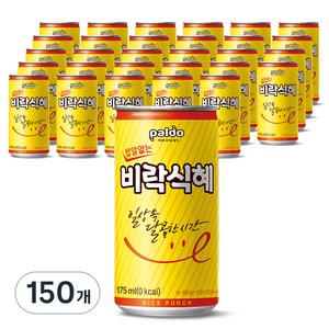 팔도 밥알없는 비락식혜, 175ml, 150개