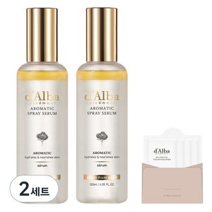 달바 화이트 트러플 퍼스트 아로마틱 스프레이 세럼 120ml x 2p + 약산성 젤클 3ml x 5p 세트, 2세트