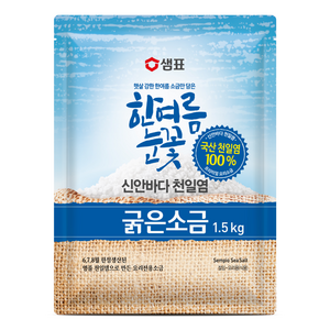 샘표 한여름눈꽃 굵은소금, 1.5kg, 1개