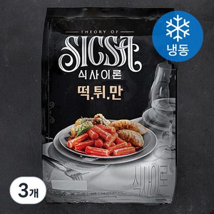 식사이론 떡튀만 (냉동), 430g, 3개