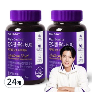 뉴트리디데이 잔티젠 올뉴 600 체지방 감소 다이어트 15g, 30정, 24개