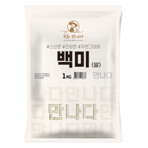 곡물을만나다 2024년산 햅쌀 백미, 상등급, 1kg, 1개