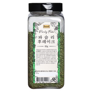 푸디 파슬리 후레이크, 60g, 1개