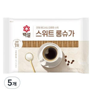 백설 스위트 롱슈가 하얀설탕, 500g, 5개