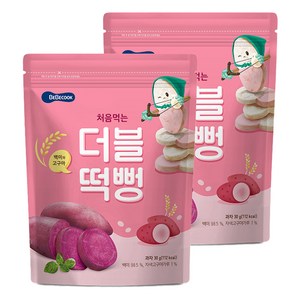 베베쿡 처음먹는 더블떡뻥 30g, 2개, 백미 + 고구마 혼합맛