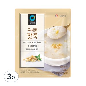 청정원 우리쌀 잣죽, 60g, 3개