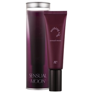 바디홀릭 낫띵바이브 핸드크림 SENSUAL MOON 50ml + GIFT PACKAGE 세트, 1세트