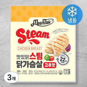 맛있닭 스팀 닭가슴살 고추맛 (냉동), 100g, 3개