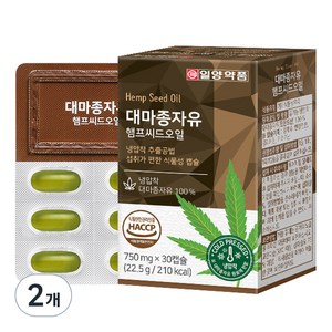 일양약품 대마종자유 햄프씨드 오일 22.5g, 30정, 2개