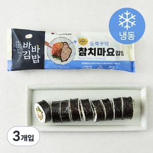 올곧 바바김밥 참치마요김밥 (냉동), 3개입, 240g