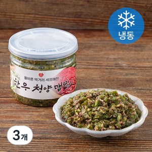 셰프애찬 한우 청양 맵짤이 (냉동), 250g, 3개