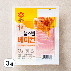 백설 햄스빌 베이컨, 70g, 3개