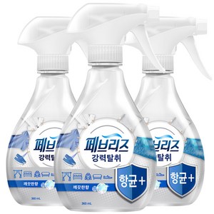 페브리즈 항균 플러스 섬유탈취제 깨끗한향 본품, 360ml, 3개