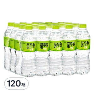 풀무원샘물, 500ml, 120개