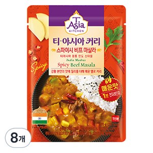 티아시아키친 스파이시 비프 마살라 커리, 170g, 8개