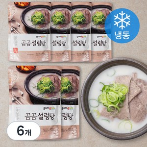 곰곰 설렁탕 (냉동), 550g, 6개입