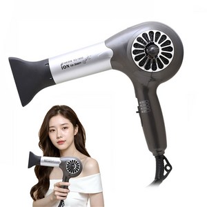 예스뷰티 헤어드라이기 ION EG-1800 1200W, 그레이