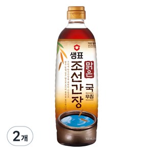 샘표 맑은 조선 간장, 930ml, 2개