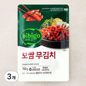 비비고 보쌈 무김치, 150g, 3개