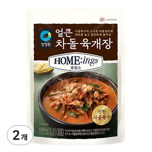 청정원 호밍스 얼큰차돌육개장, 2개, 450g