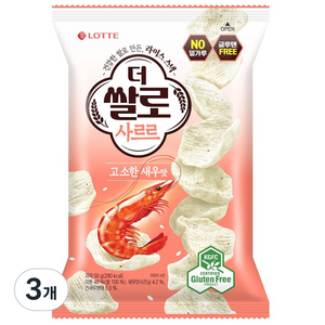 롯데웰푸드 더쌀로 사르르 고소한새우맛, 50g, 3개