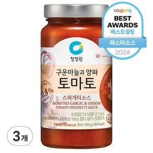 청정원 토마토 스파게티소스, 600g, 3개