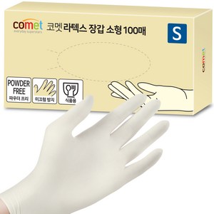 코멧 라텍스장갑 100매입, 화이트, 소(S), 1개