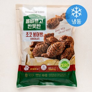 올반 초코 붕어빵 (냉동), 500g, 1개