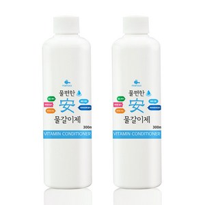 모비딕 물편한 물갈이제, 300ml, 2개