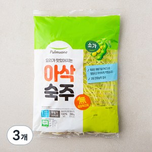 풀무원 GAP 인증 소가 아삭숙주, 350g, 3개