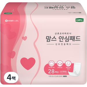 디펜드 산모용 맘스 안심 패드 일자형, 대형, 28개입, 4개