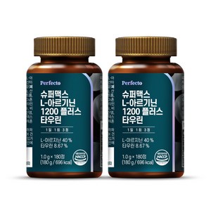 퍼펙토 슈퍼맥스 L 아르기닌 1200 플러스 타우린, 2개, 180g