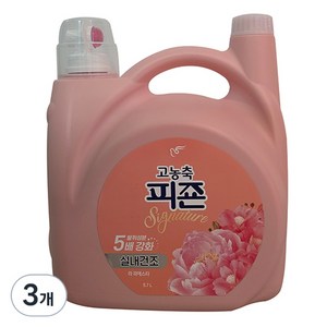 피죤 시그니처 실내건조 고농축 섬유유연제 라 피에스타 본품, 5.7L, 3개