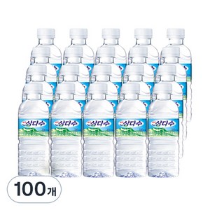 제주삼다수, 330ml, 100개