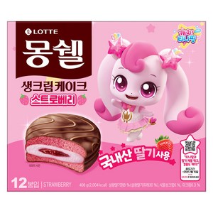 몽쉘 생크림 케이크 딸기 12p, 408g, 1개