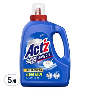 액츠 퍼펙트 베이킹소다 액상세제 본품, 5개, 3.5L