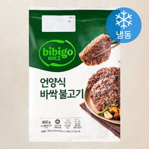 비비고 언양식 바싹불고기 (냉동), 460g, 1개