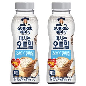 퀘이커 마시는 오트밀 오트&우리쌀, 50g, 2개