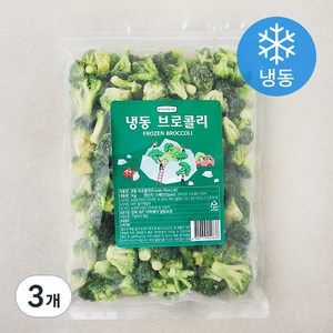 웰프레쉬 브로콜리 (냉동), 1kg, 3개