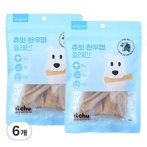 츄잇 한우 가죽껌, 플레인, 50g, 6개