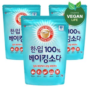 한입 베이킹소다 알파, 2kg, 3개