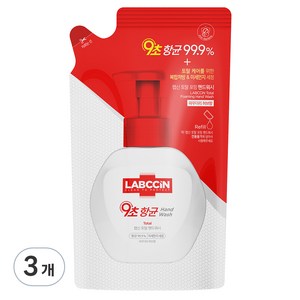 랩신 토탈 포밍 핸드워시 파우더리허브향 리필, 200ml, 3개