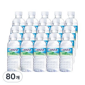 제주삼다수, 330ml, 80개